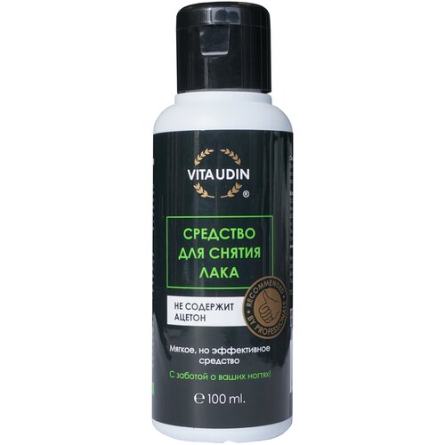 Средство для снятия лака без ацетона, жидкость для маникюра и педикюра , VITA UDIN 100 мл