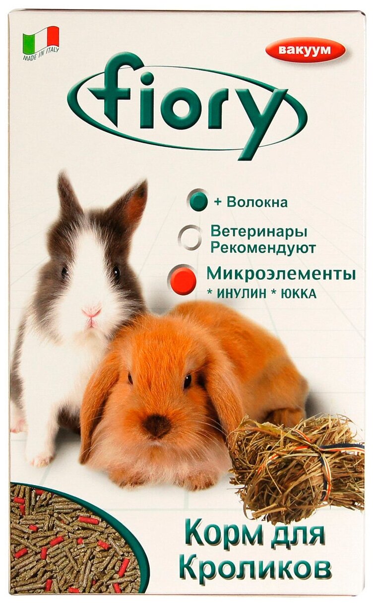 FIORY PELLETTATO корм-гранулы для кроликов (850 гр)