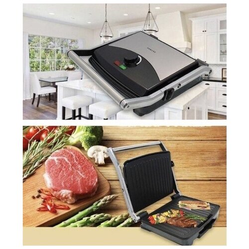 Профессиональный двусторонний электрический гриль JUICY FOOD Мультигриль для приготовления вкусной и здоровой пищиSK-210 457200₽