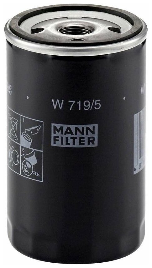 MANN фильтр масляный W7195