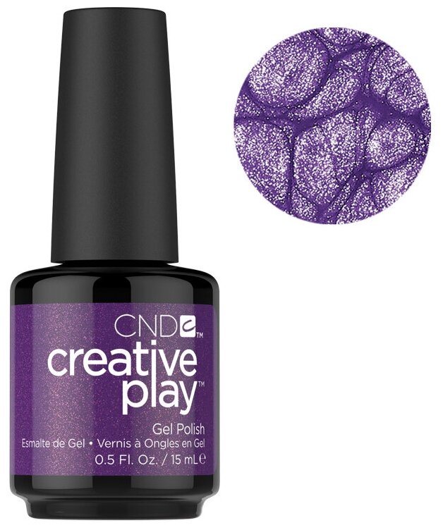 Гель-лак CND Creative Play Gel Polish, 455, Miss Purplelarity, 15 мл