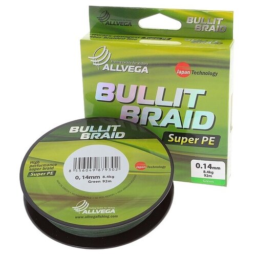 фото Леска плетёная allvega bullit braid dark green 0,14, 92 м
