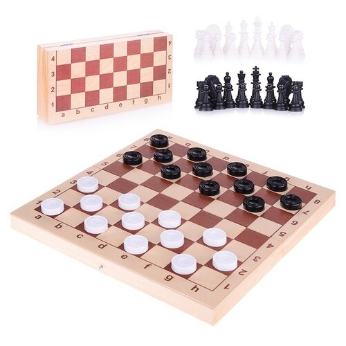 фото Шахматы и шашки в деревянной упаковке 81789 десятое королевство