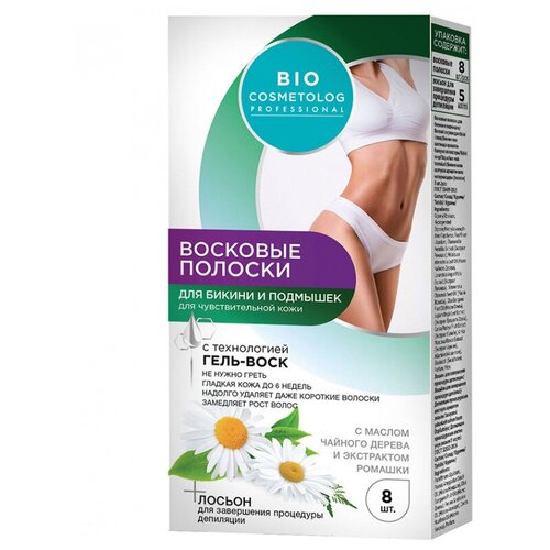 Fito Косметик Восковые полоски для бикини и подмышек Bio Cosmetolog Professional 8 полосок