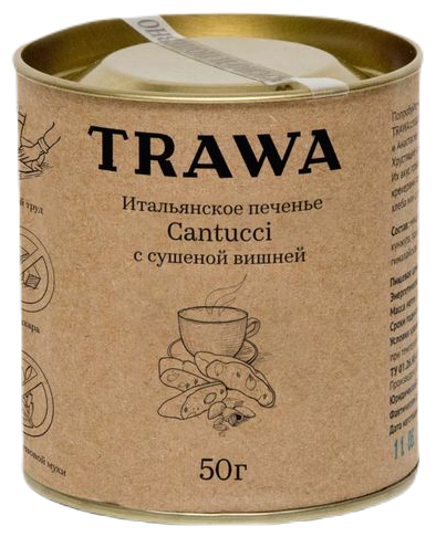 Trawa Печенье Кантуччи с сушеной темной вишней 50 гр - фотография № 2