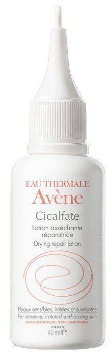 Лосьон AVENE Подсушивающий Сикальфат 40 мл