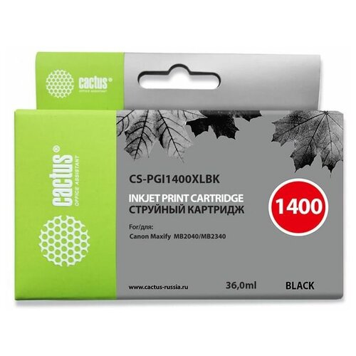 Картридж cactus CS-PGI1400XLBK, 1200 стр, черный