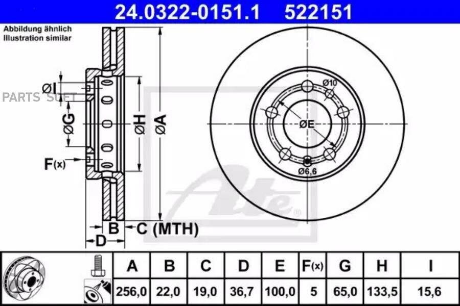 Диск тормозной передний (Power Disc) VAG A2/Fabia/Octavia/VW Polo /Vent D=256mm ATE 24.0322-0151.1