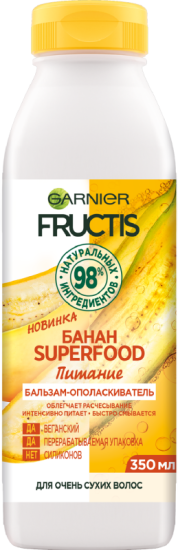 Бальзам-ополаскиватель для очень сухих волос Garnier FRUCTIS Superfood Банан Питание, 350 мл