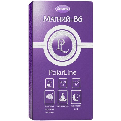 Магний + витамин В6 PolarLine, спокойствие и защита от стресса, капсулы №30