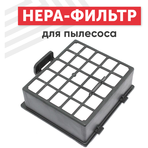 Сменный (одноразовый) HEPA фильтр BBZ153HF для пылесоса Bosch BSG61831/01, BSG62022/03, BSGL, VSZ, BSD, BSA hepa фильтр для пылесоса bosch bsg8