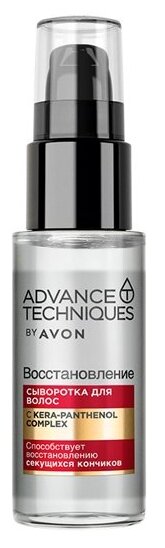 AVON Advance Techniques Регенерирующая сыворотка для волос Reconstruction Deep Restore Hair Serum, 30 мл, бутылка