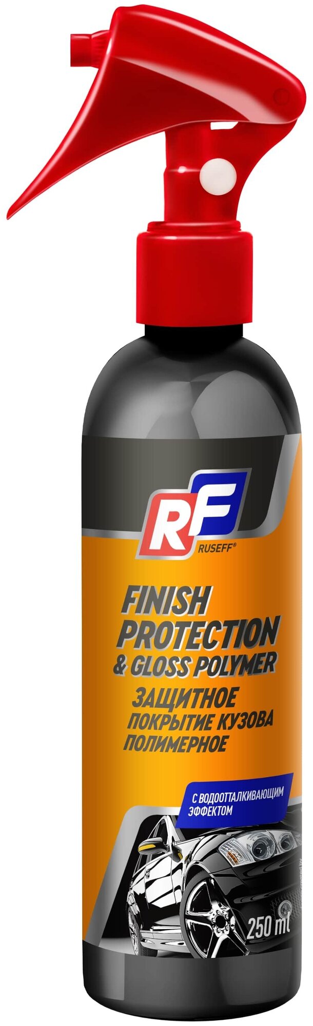 фото RUSEFF защитное покрытие кузова полимерное
