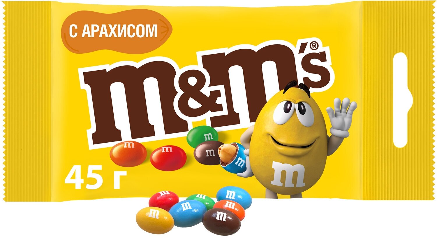 M&M's драже с арахисом и молочным шоколадом, 45 г, 32 уп. - фотография № 3