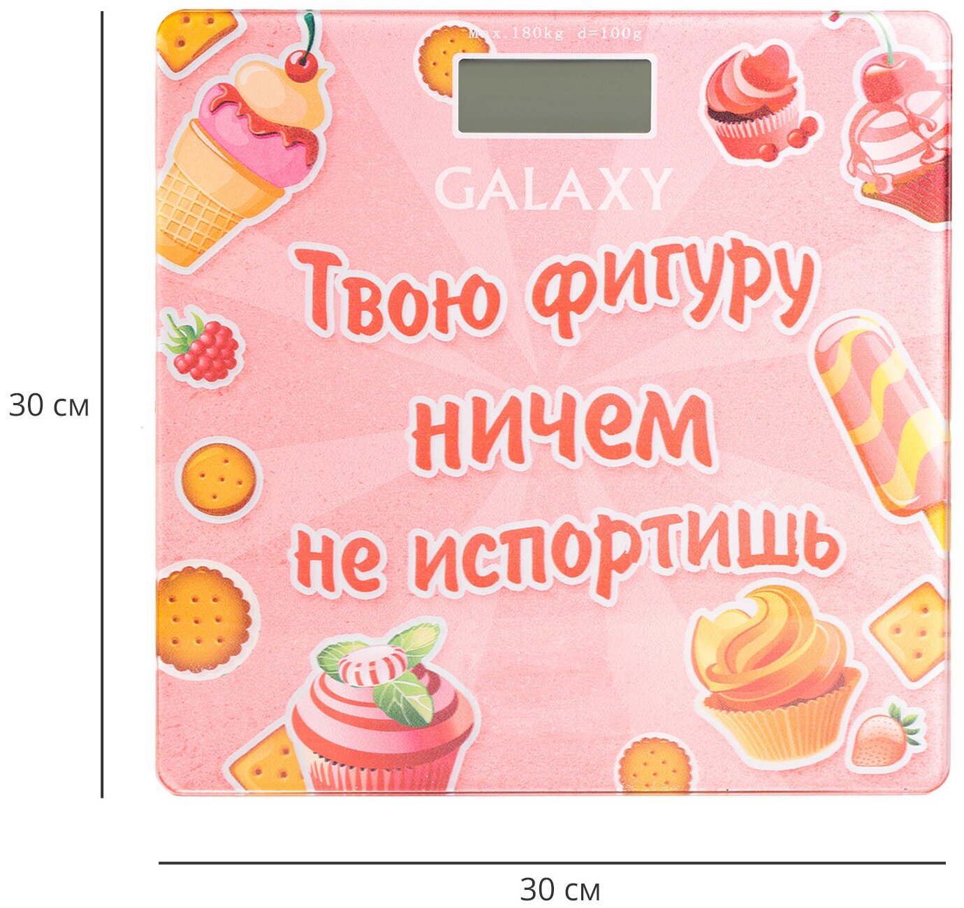 Весы напольные GALAXY GL 4831 - фотография № 4