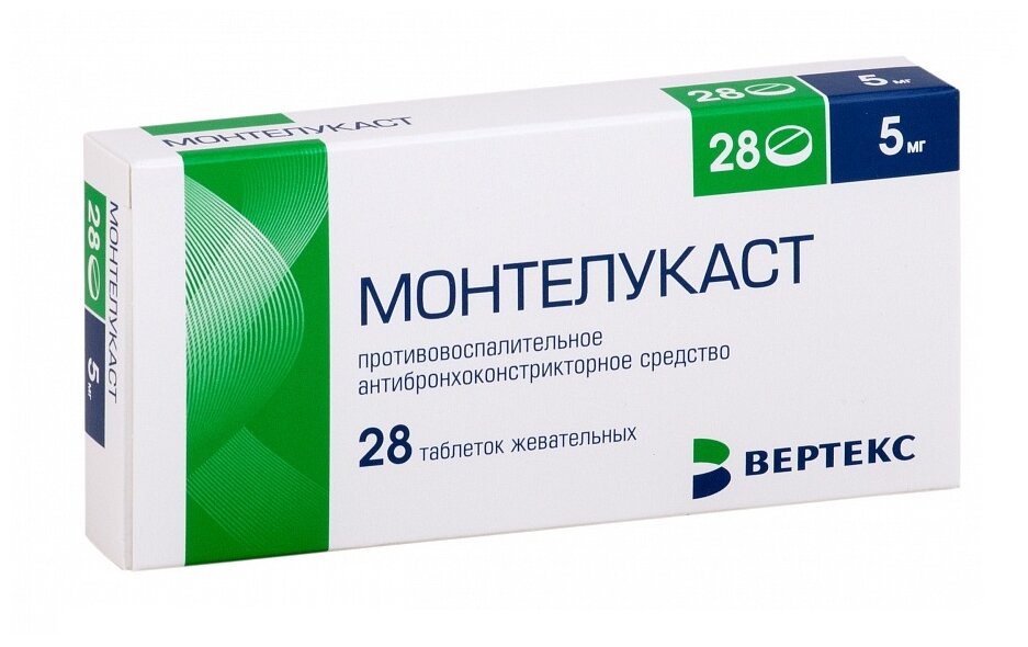 Благодарность за дар "Монтелукаст 10 мг 27 таблеток". Дарудар