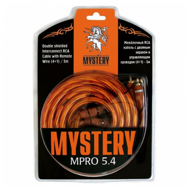  Mystery Mpro 5.4