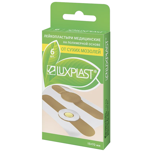 LUXPLAST лейкопластырь от сухих мозолей, 6 шт. телесный