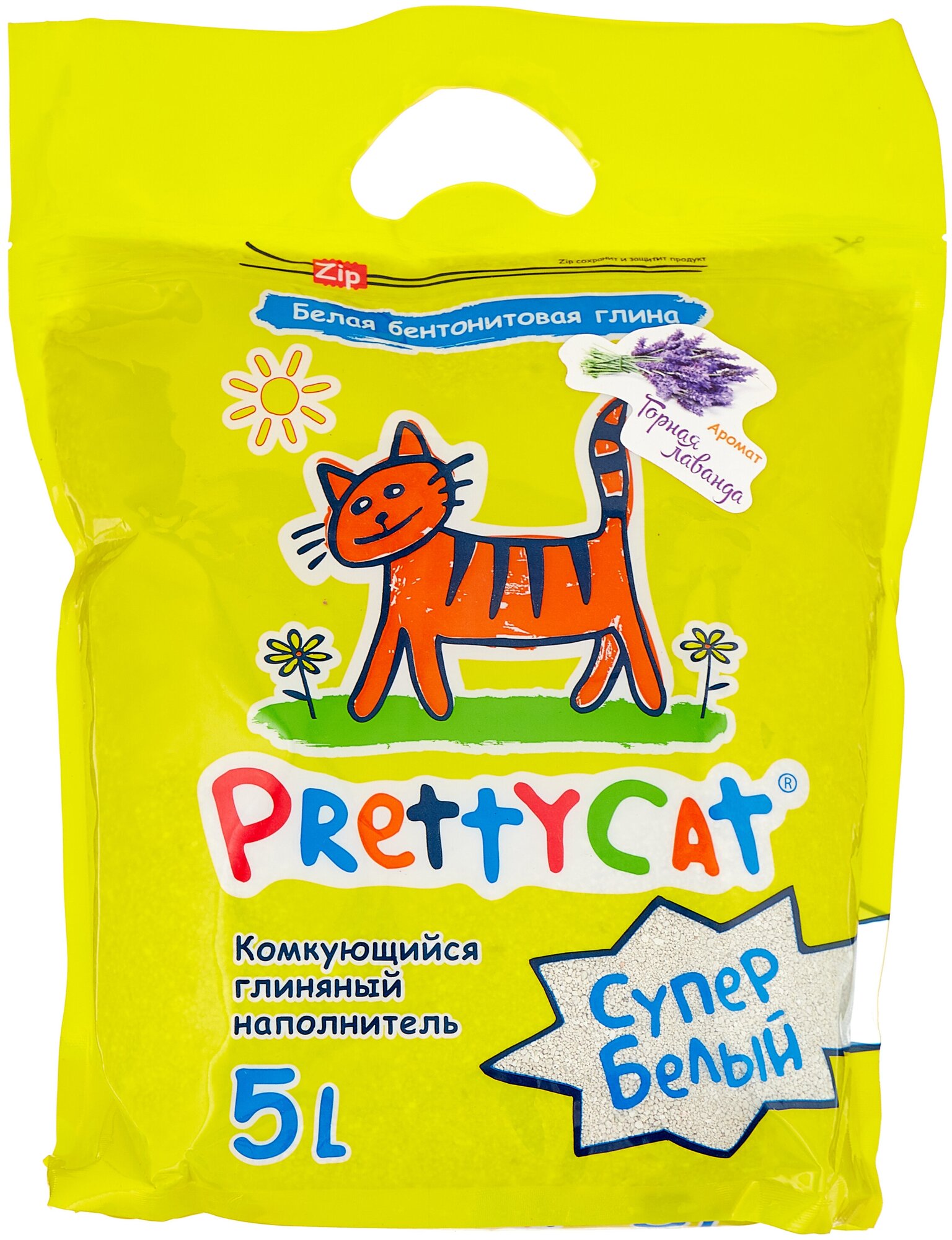 Наполнитель комкующийся PrettyCat Cупер белый с ароматом лаванды, 5л/4.2кг - фото №8