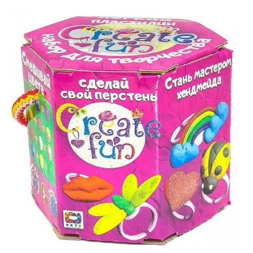 фото Набор легкого прыгающего пластилина тм "moon light clay" "перстень" фабрика фантазий