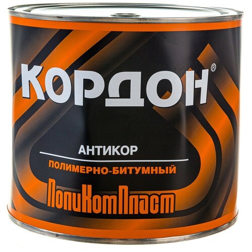 Кордон Антикоррозийное покрытие жест. банка 2,3 кг РТ180073
