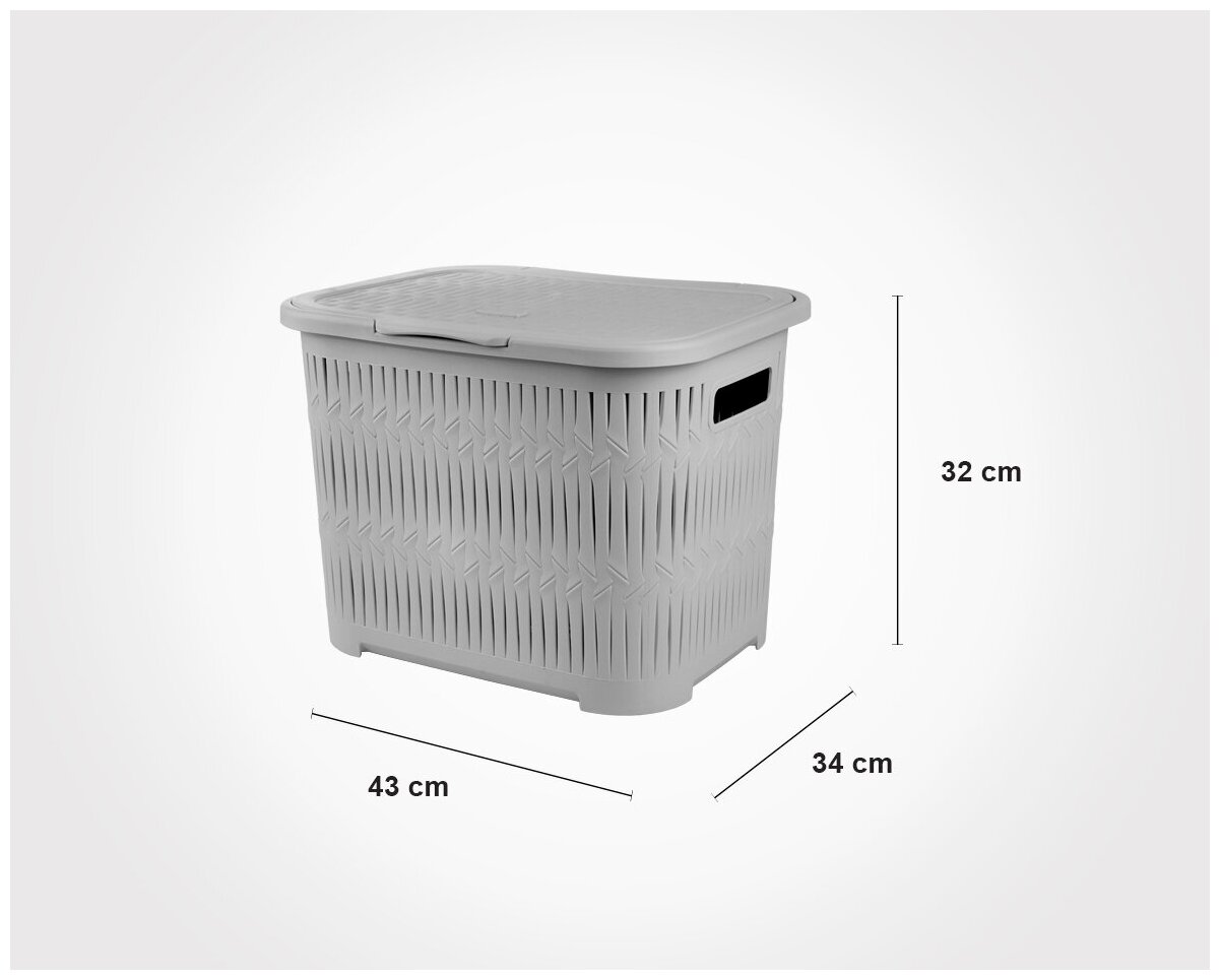 Корзина для белья с крышкой Кремовая 40л - фотография № 10