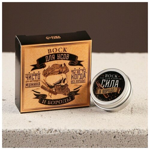 Воск для усов и бороды Для настоящего мужика 20 мл 417₽