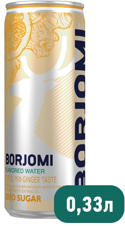 Напиток газированный Borjomi Flavored Water Цитрусовый микс-Имбирь без сахара, ж/б 0.33 л