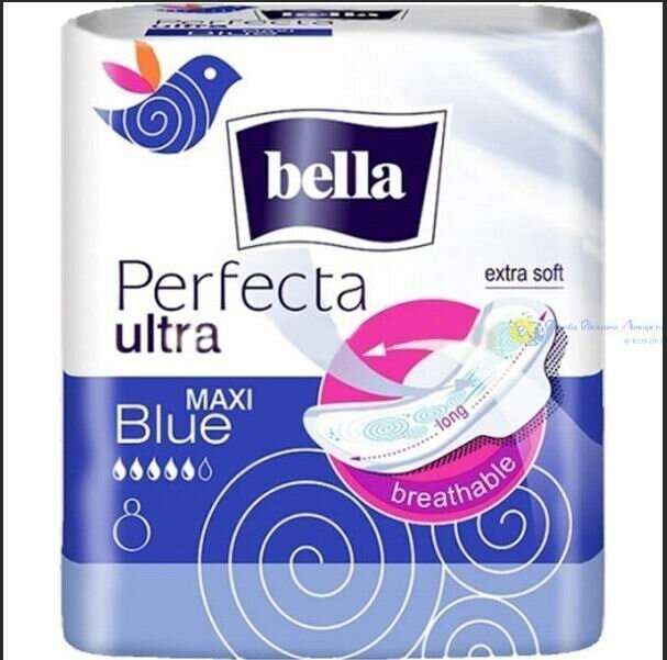 Прокладки BELLA Perfecta Ultra Maxi Blue, дышащие, ультратонкие 8 шт (5900516305956)