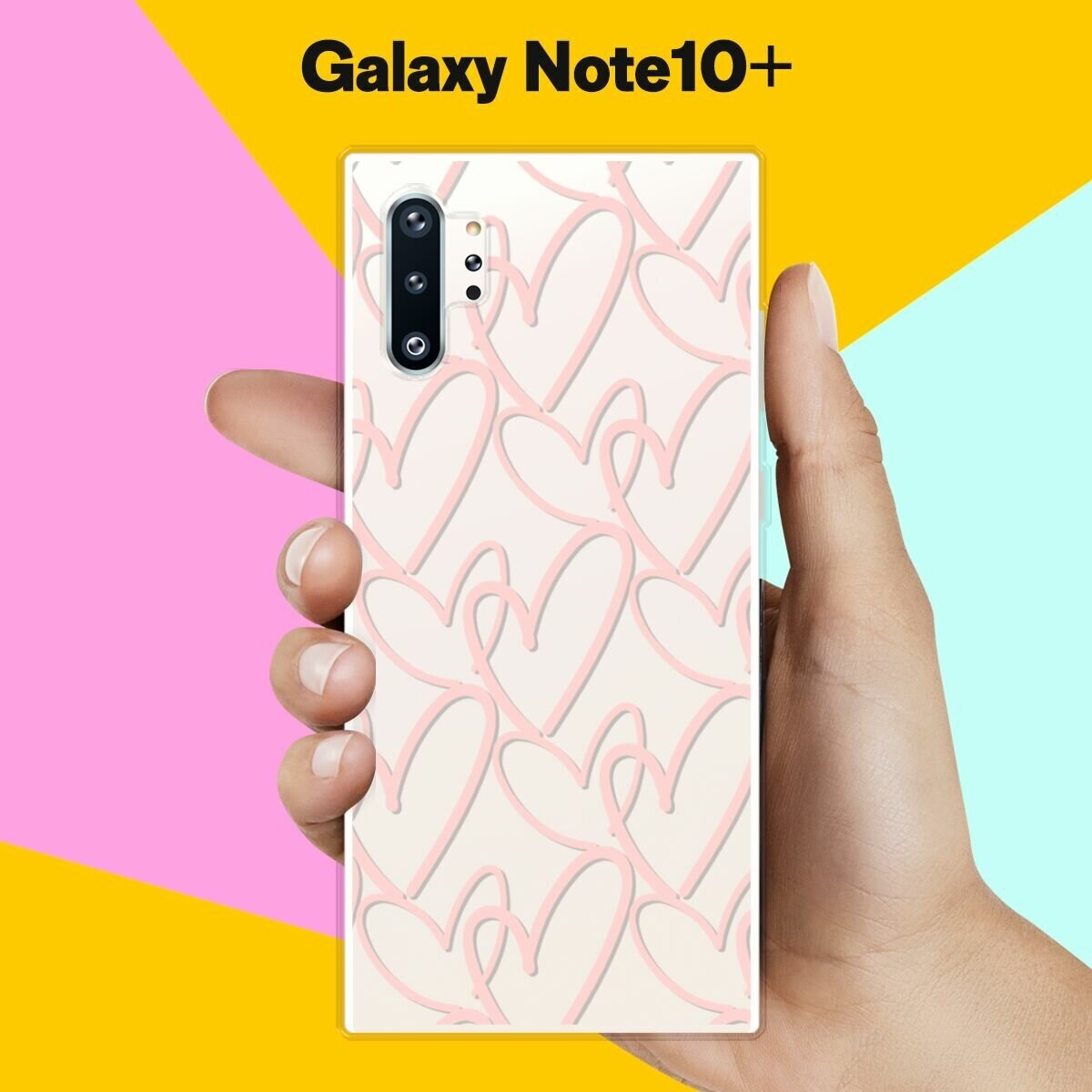 Силиконовый чехол на Samsung Galaxy Note 10+ Розовые сердца / для Самсунг Галакси Ноут 10 Плюс