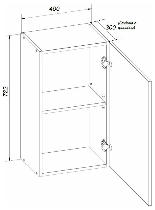 Кухонный модуль навесной шкаф настенный Ластра 40х72,2х30 см - фотография № 5