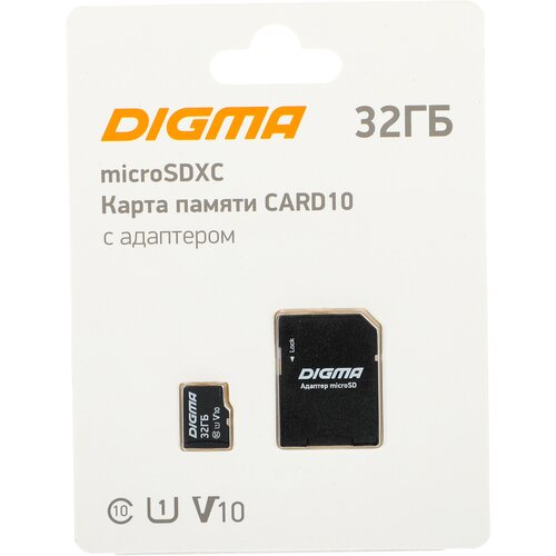 Карта памяти Digma microSDXC 32Gb Class10 CARD10 + adapter DGFCA032A01 карта памяти adata microsdxc 64 гб uhs i u1 r 50 мб с адаптер на sd 1 шт черный