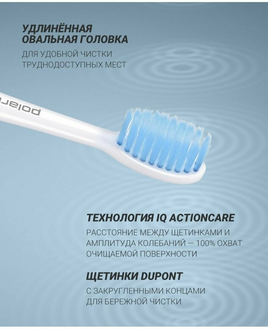 Комплект насадок TBH 0701 TC (2) для зубной щетки PETB 0101 TC (2шт, мягкая щетина)