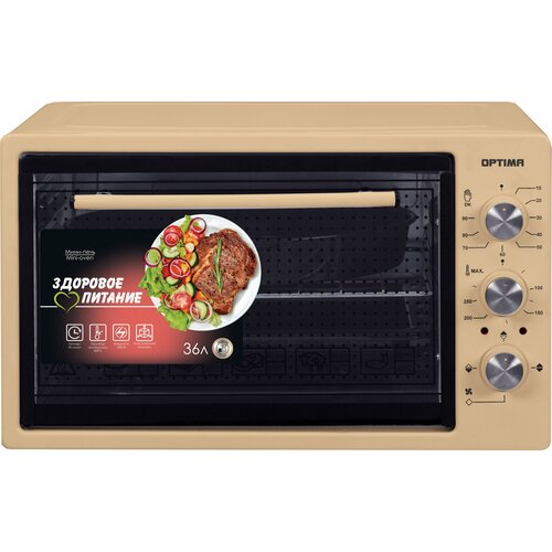 Духовка электрическая OPTIMA OF-36B 36л таймер лампа противень 2шт решетка бежевый1300Вт 789000₽