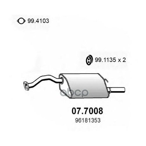 Задн. часть Глушителя S P Daewoo Leganza 2.0I 04/97 09/98 ASSO арт. 07.7008