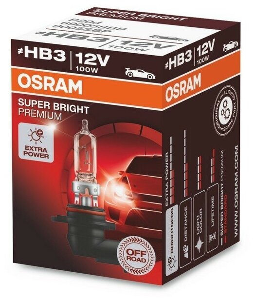 Лампа автомобильная галогенная OSRAM Super Bright Premium 69005SBP HB3 12V 100W P20d