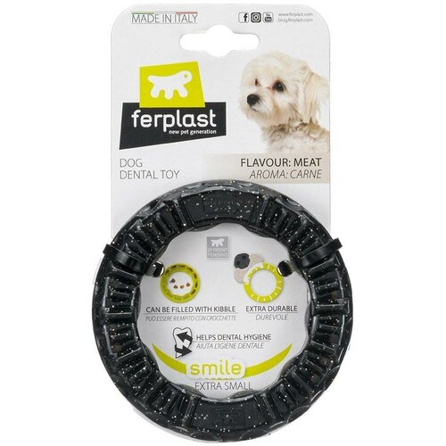 Игрушка-кольцо для собак Ferplst Smile Large (чёрная, термопластичный полиуретан) 20 см.