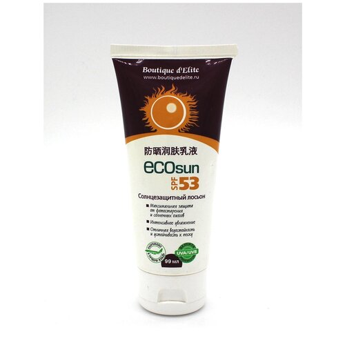 Boutique d'Elite Солнцезащитный лосьон (легкий крем) ECO sun SPF 53, 99 мл