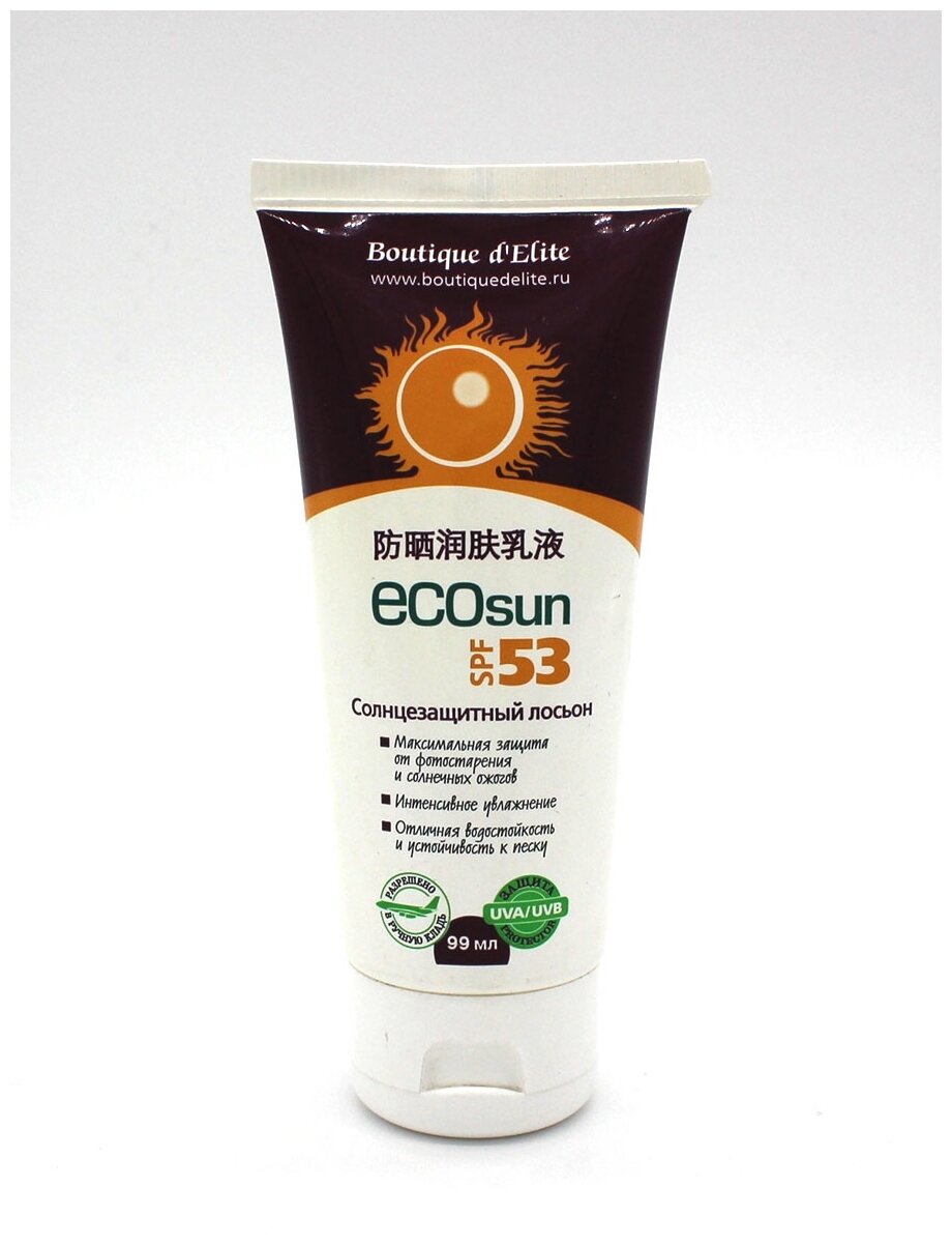 Boutique d'Elite Солнцезащитный лосьон (легкий крем) ECO sun SPF 53, 99 мл