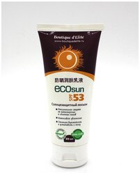 Boutique d'Elite Солнцезащитный крем ECO sun SPF 50, 99 мл