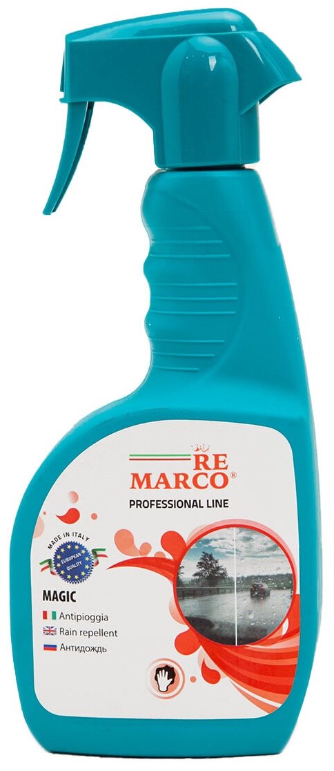 RE MARCO  Clear Vue Rain Repellent 750 