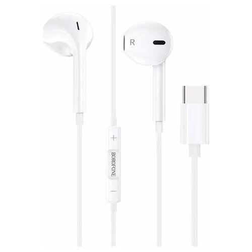 Проводные наушники с выходом TYPE-C 28500₽