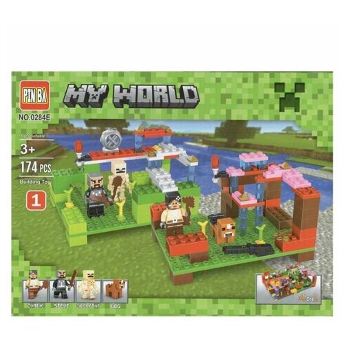 Конструктор PIN BA My World 0284E-1 Огород, 174 дет. конструктор xs my world 1063 ферма с поросёнком