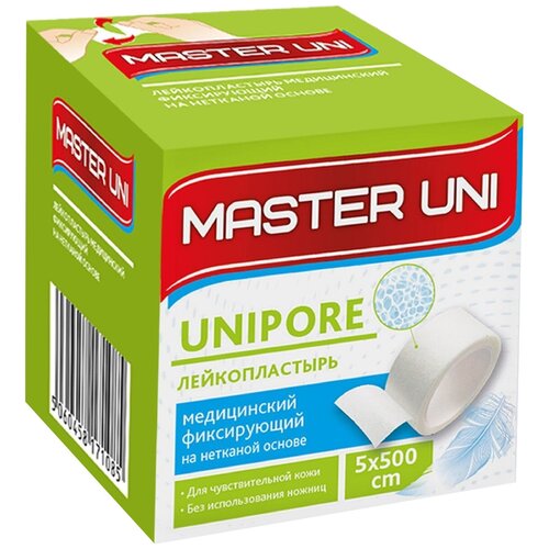 Master Uni UNIPORE лейкопластырь фиксирующий на нетканой основе, 5х500 см, 1 шт. белый