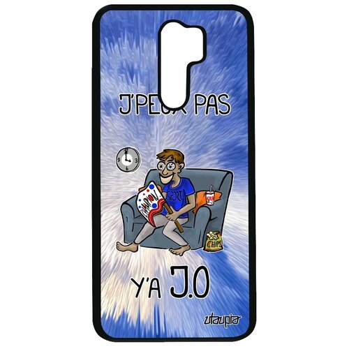 фото Чехол для мобильного xiaomi redmi 9, "не могу - олимпийские игры!" карикатура болельщик utaupia