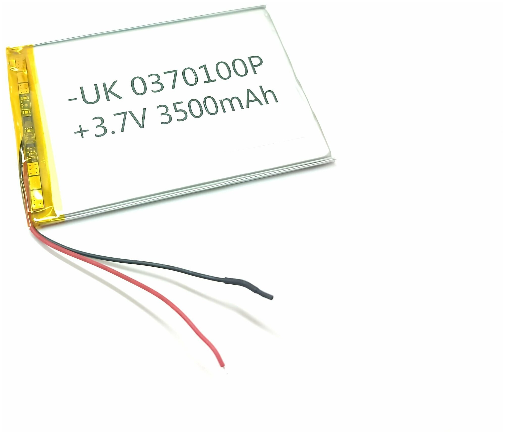 Аккумулятор универсальный для планшета QUMO Altair 71 3.7v 3500mAh 3x70x100 / Li-Pol батарея / 2 провода (подобранный по размерам-совместимый акб) в магазине Яндекс.Маркет Аккумулятор универсальный для планшета QUMO Altair 71 3.7v 3500mAh 3x70x100 / Li-Pol батарея / 2 провода (подобранный по размерам-совместимый акб)
