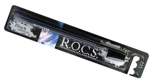 Зубная щетка Rocs Black Edition Classic, средняя R.O.C.S - фото №6