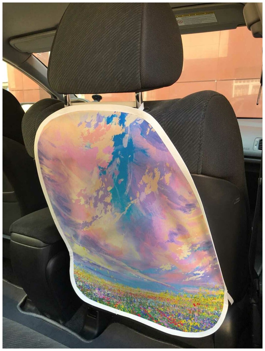 Защитная накидка JoyArty "Небесные краски" на спинку автомобильного сидения