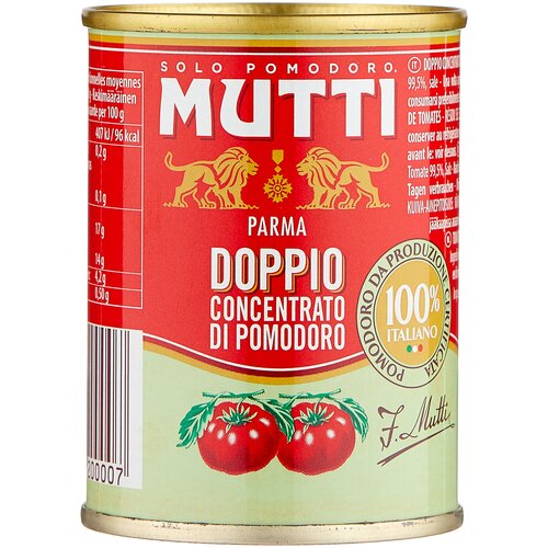 Mutti Томатная паста, жестяная банка, 140 г