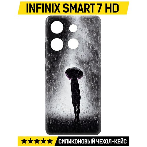 Чехол-накладка Krutoff Soft Case Ночная крипота для INFINIX Smart 7 HD черный чехол накладка krutoff soft case ночная крипота для infinix hot 30i черный